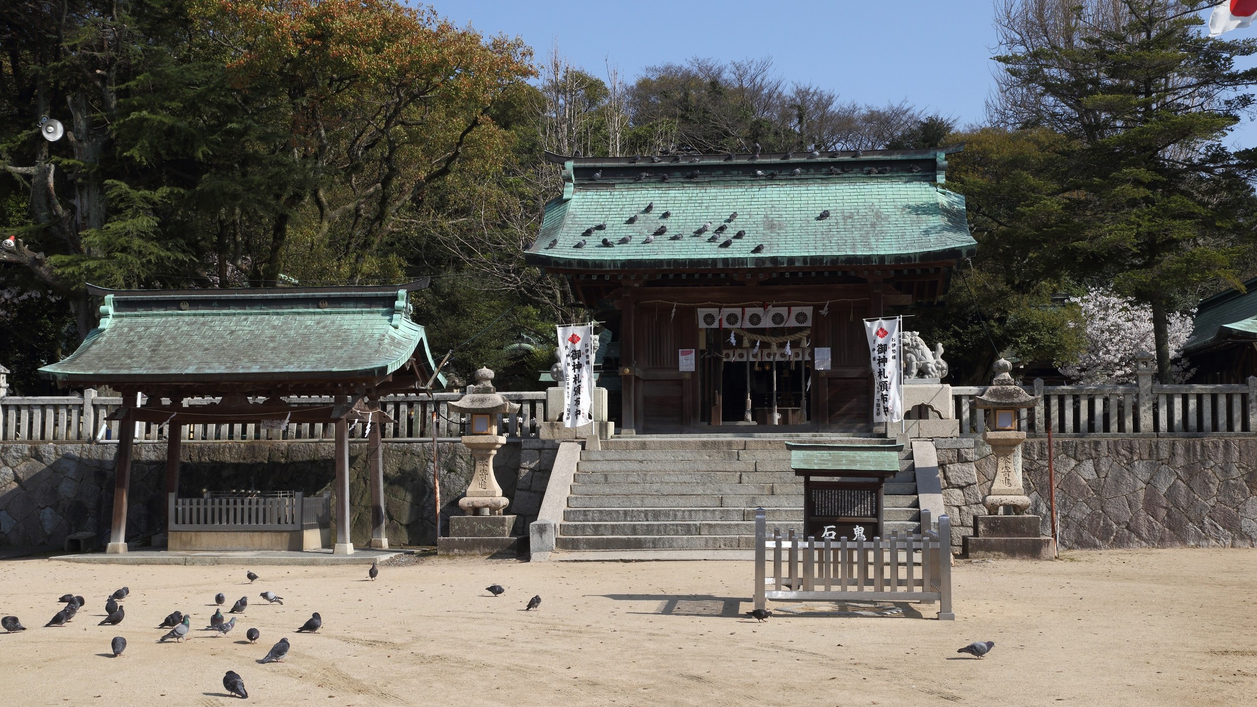◆忌宮神社(提供：下関観光コンベンション協会)