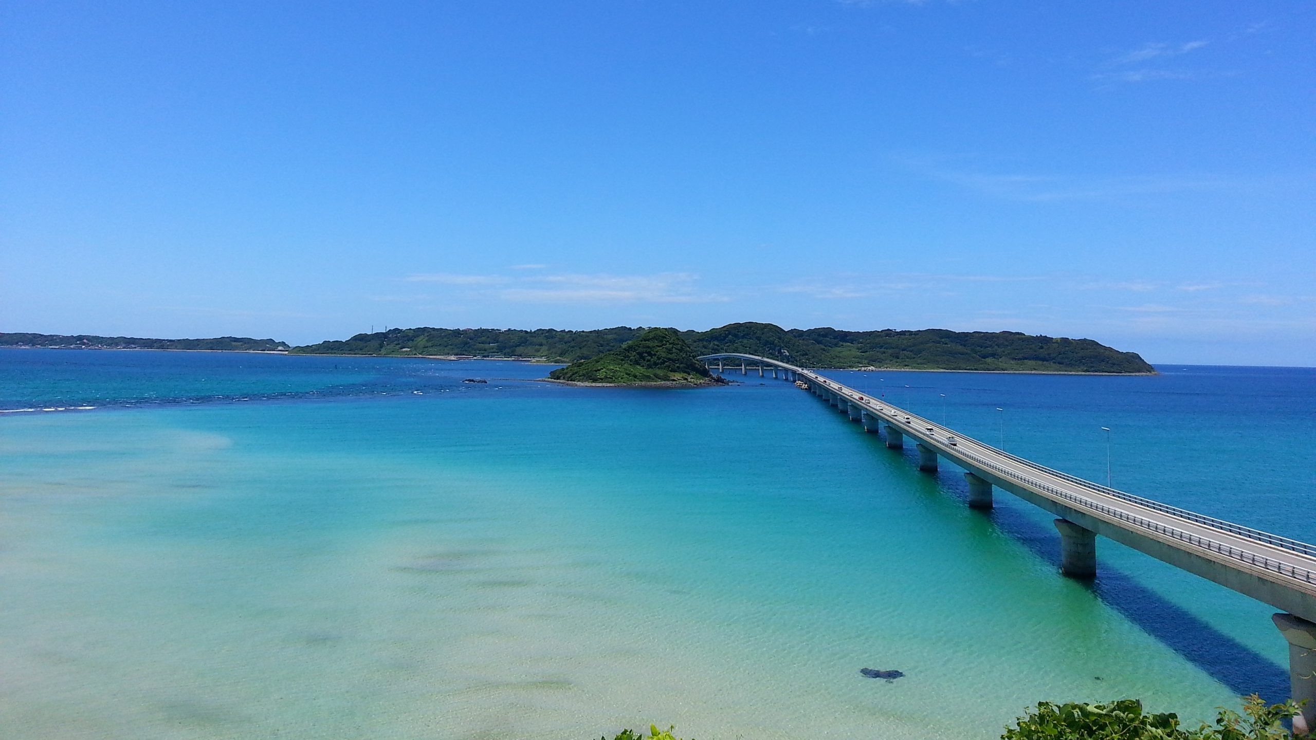 ◆角島大橋(提供：下関観光コンベンション協会)