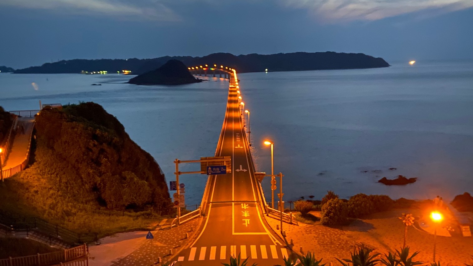 ◆角島大橋(ライトアップ)