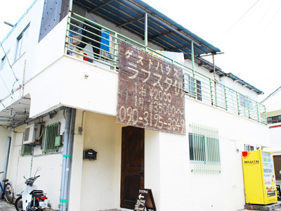 ゲストハウス ラフスタイル 宿泊予約 楽天トラベル ゲストハウス ラフスタイル 宿泊予約 楽天トラベル