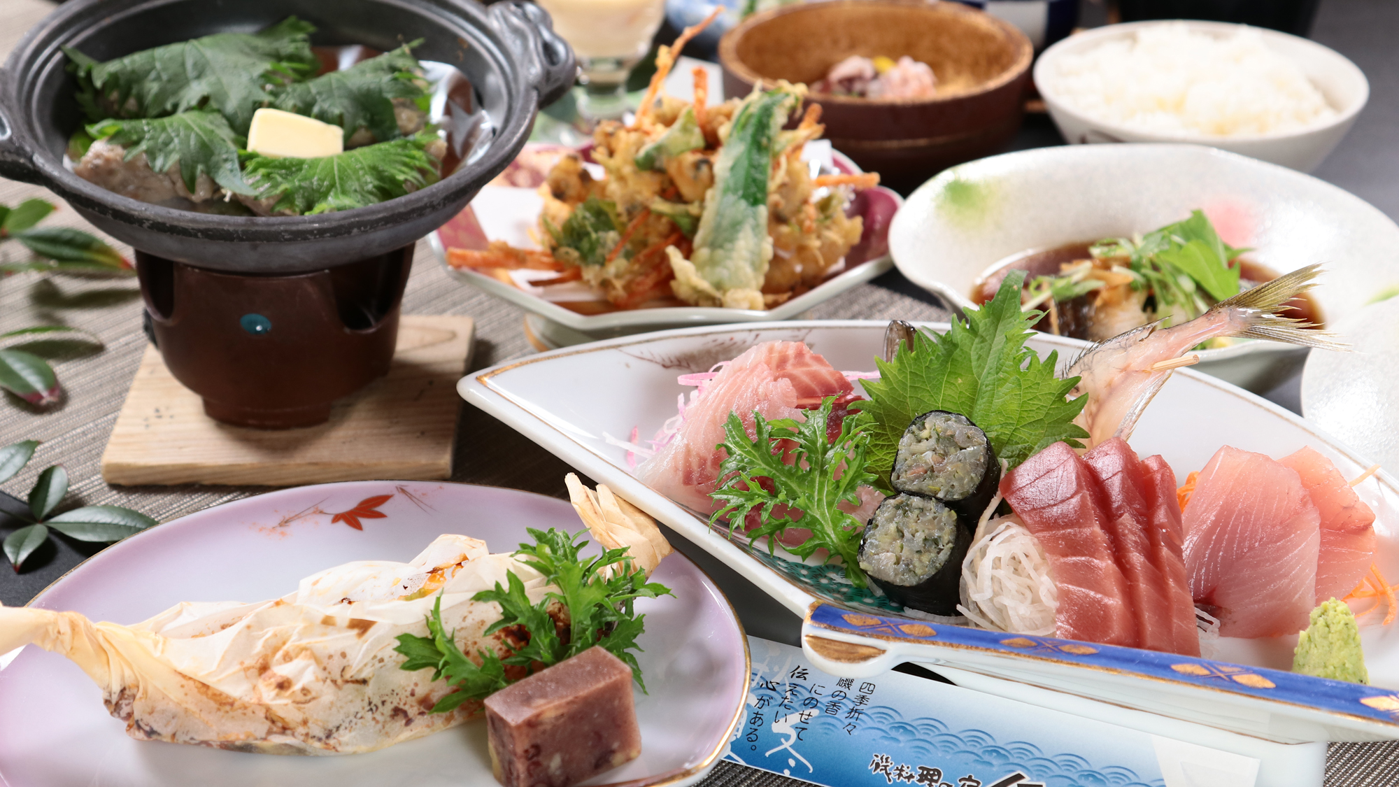 グリーンシーズンスタンダード夕食の一例*