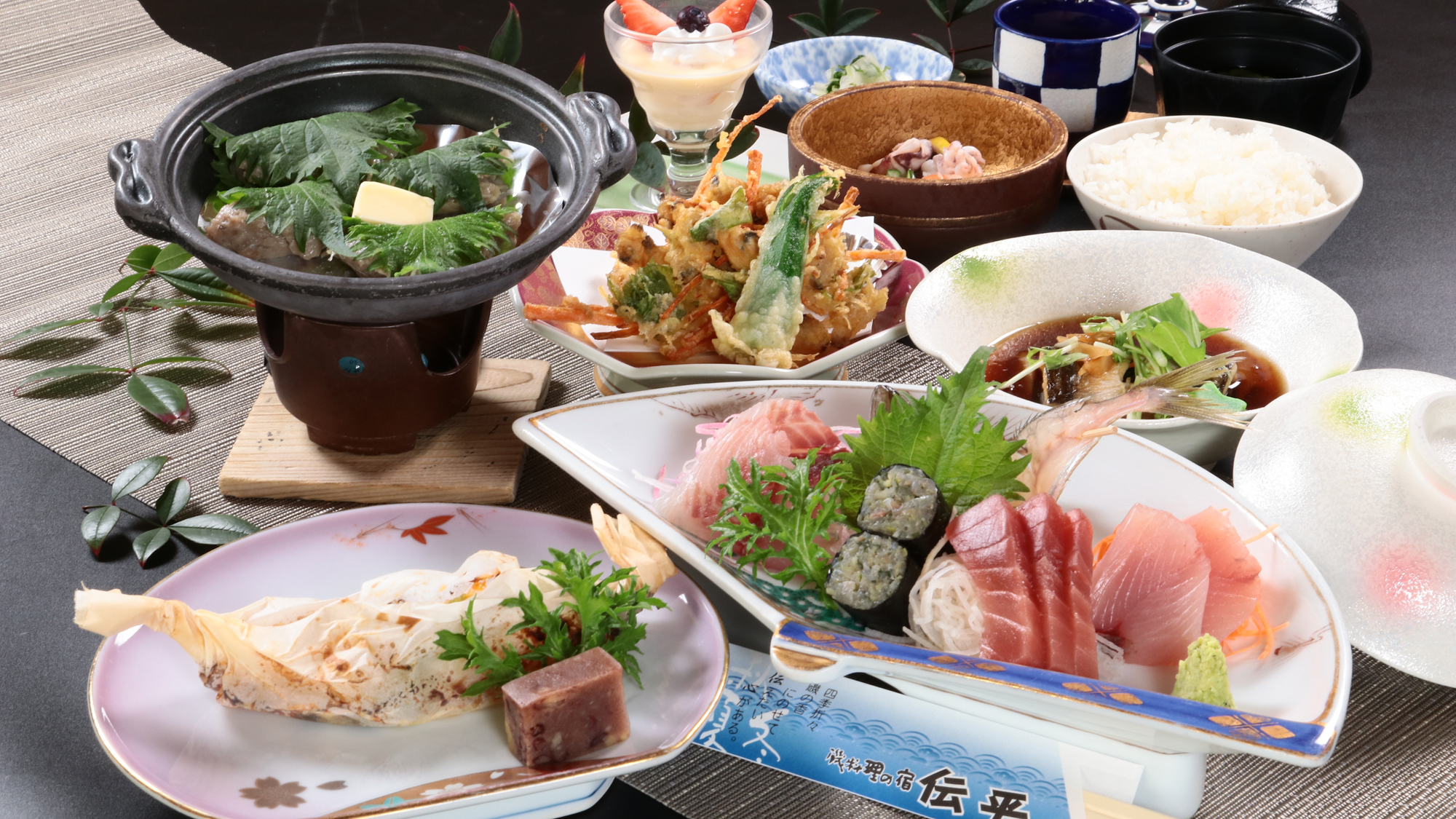 グリーンシーズンスタンダード夕食*