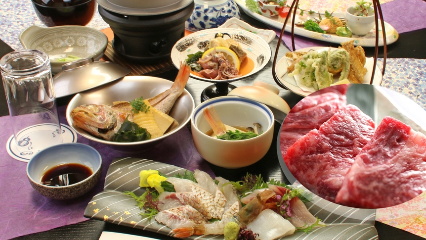【三】グレードアップで魚介＆但馬牛を楽しむ旬会席［二食付］