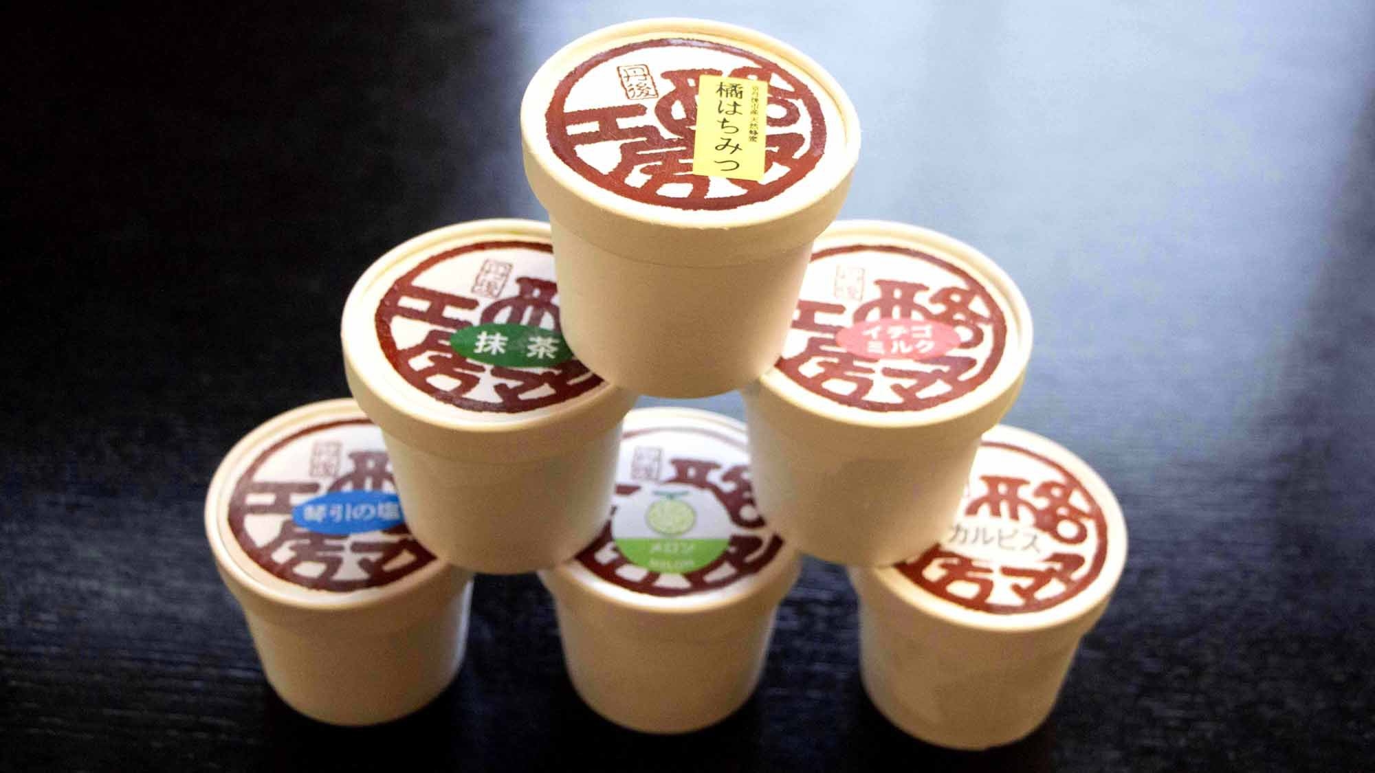 【初夏の新定番】京丹後イカ 漁火〜ISARIBI〜　日本海産の烏賊を味わう期間限定コース