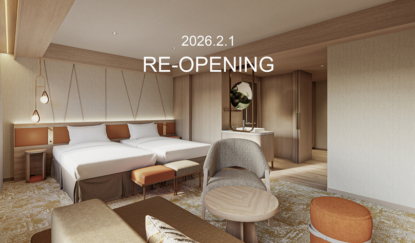 【全館リニューアルオープン記念】北海道の木材使用 Ki-Itaのオリジナルスプーン付プラン＜素泊り＞