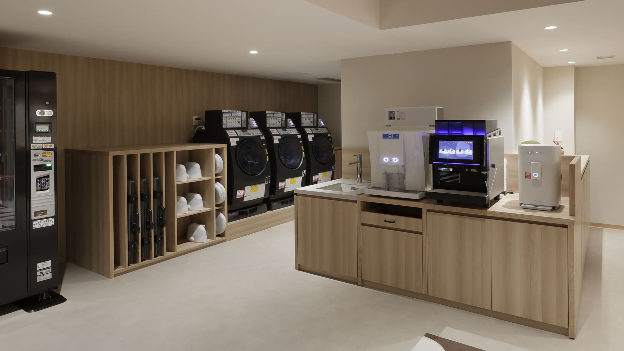 ユーティリティラウンジ