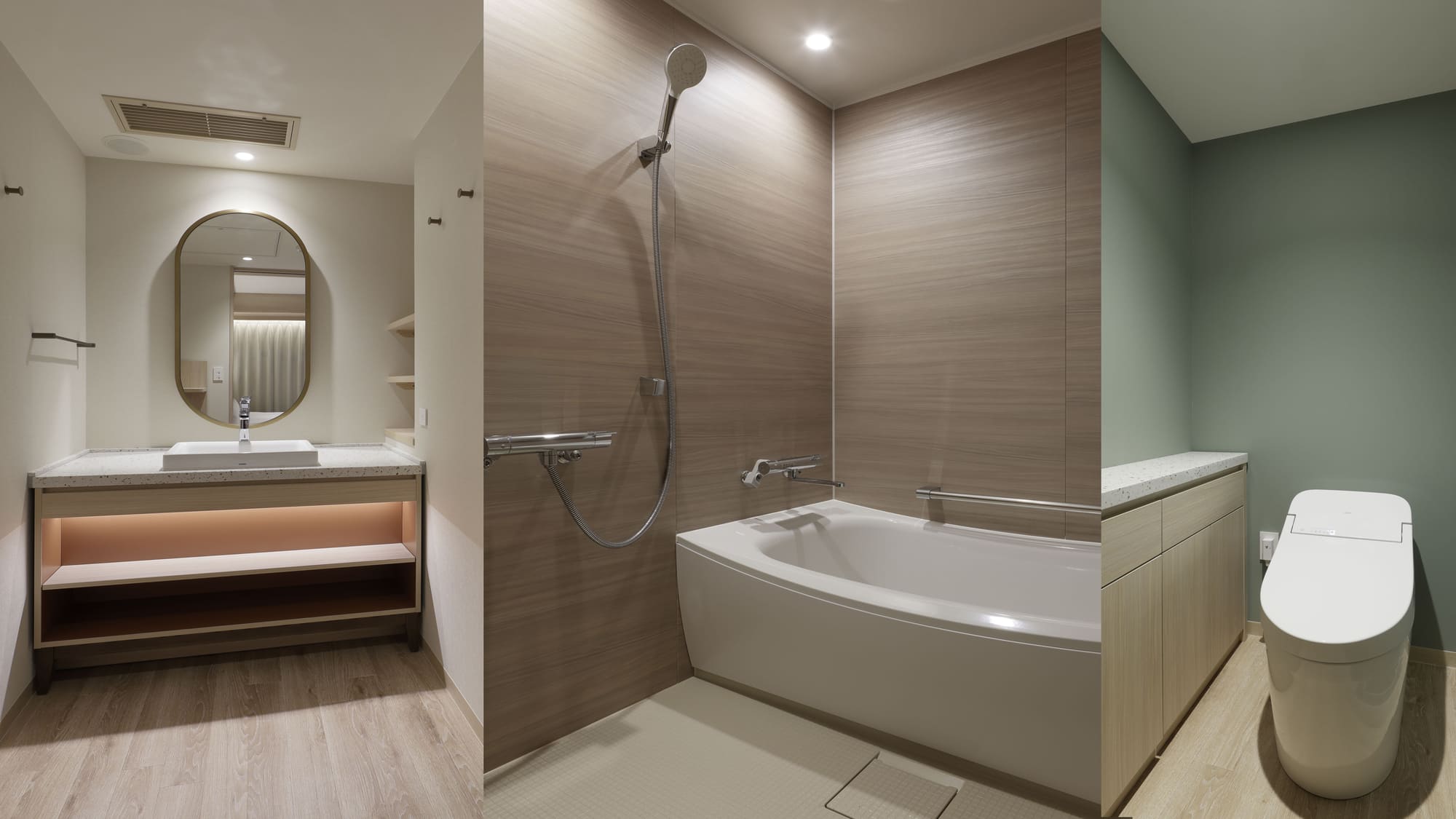 エグゼクティブツイン　イメージ