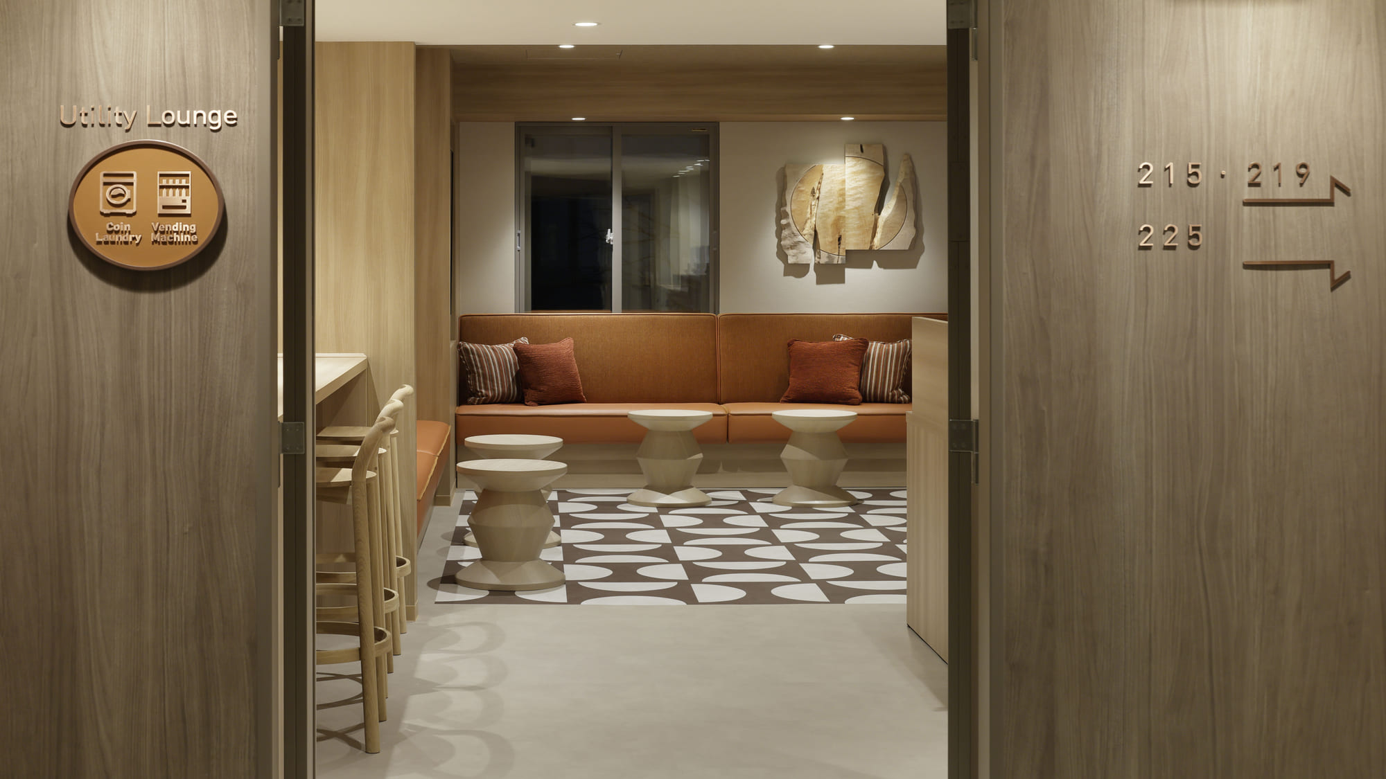 ユーティリティラウンジ