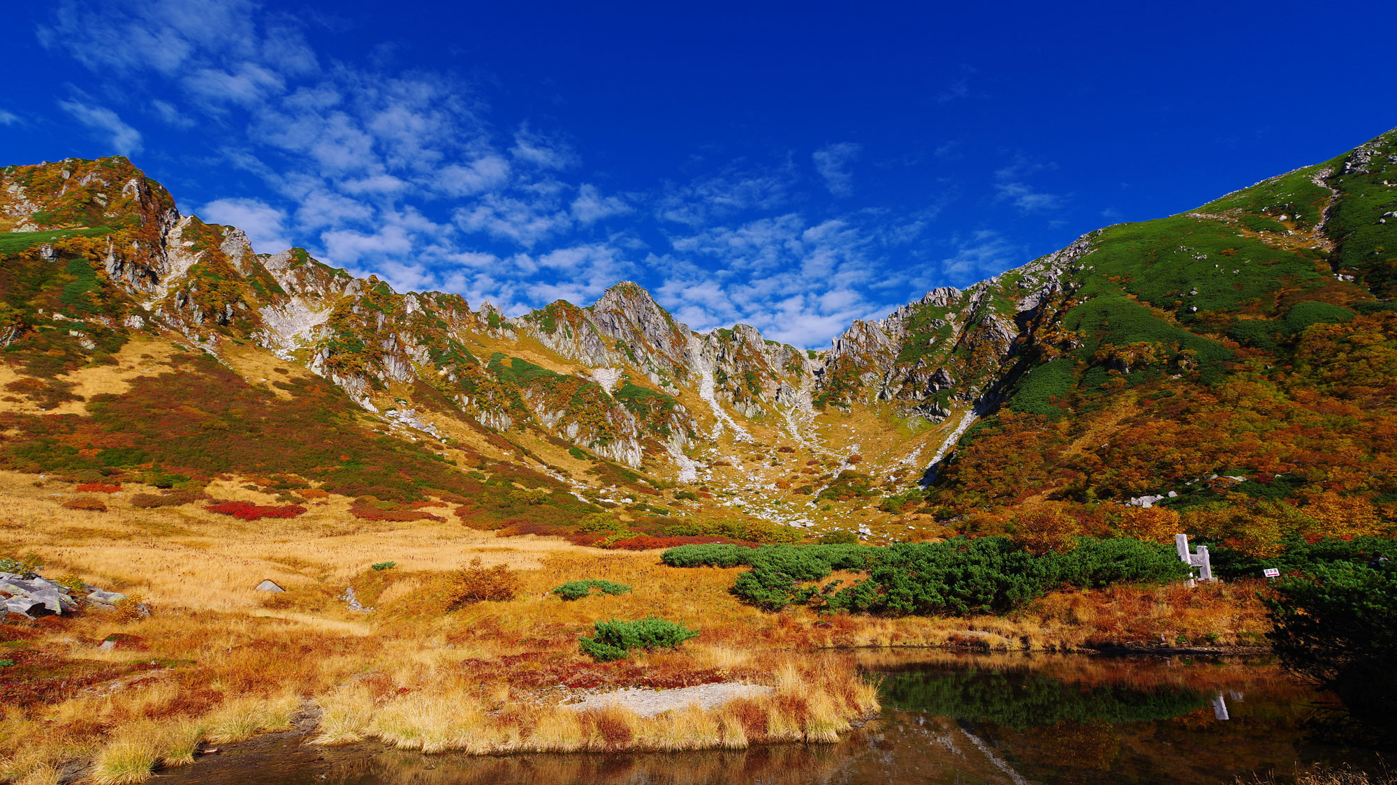 【秋の千畳敷カール】