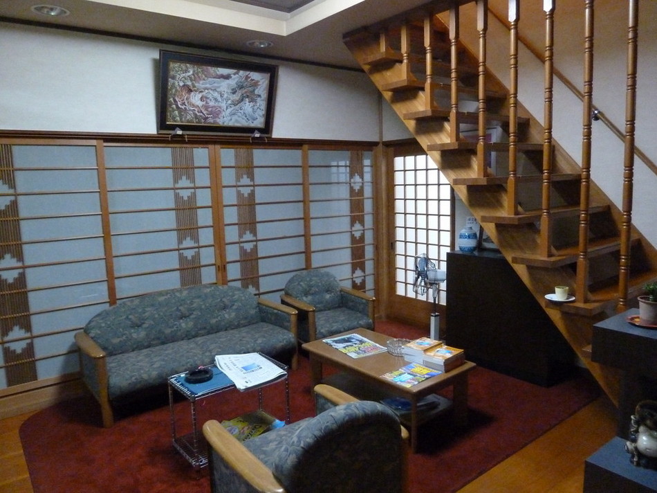 Indoor
