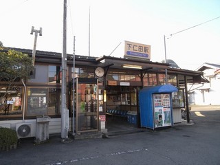 上信電鉄・下仁田駅
