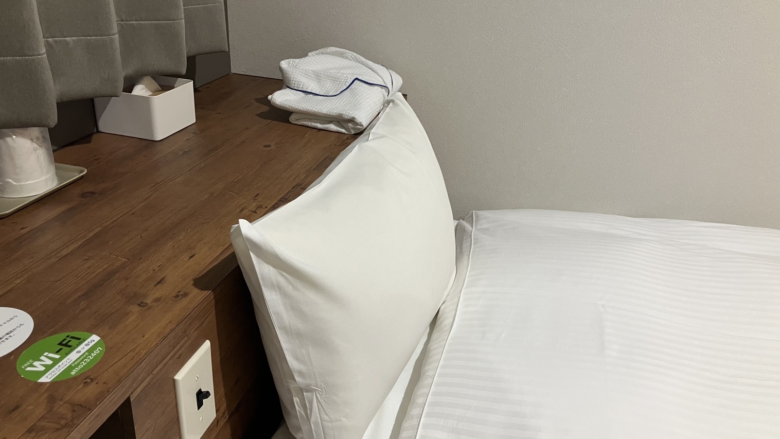 シンプルな素泊まりプラン☆