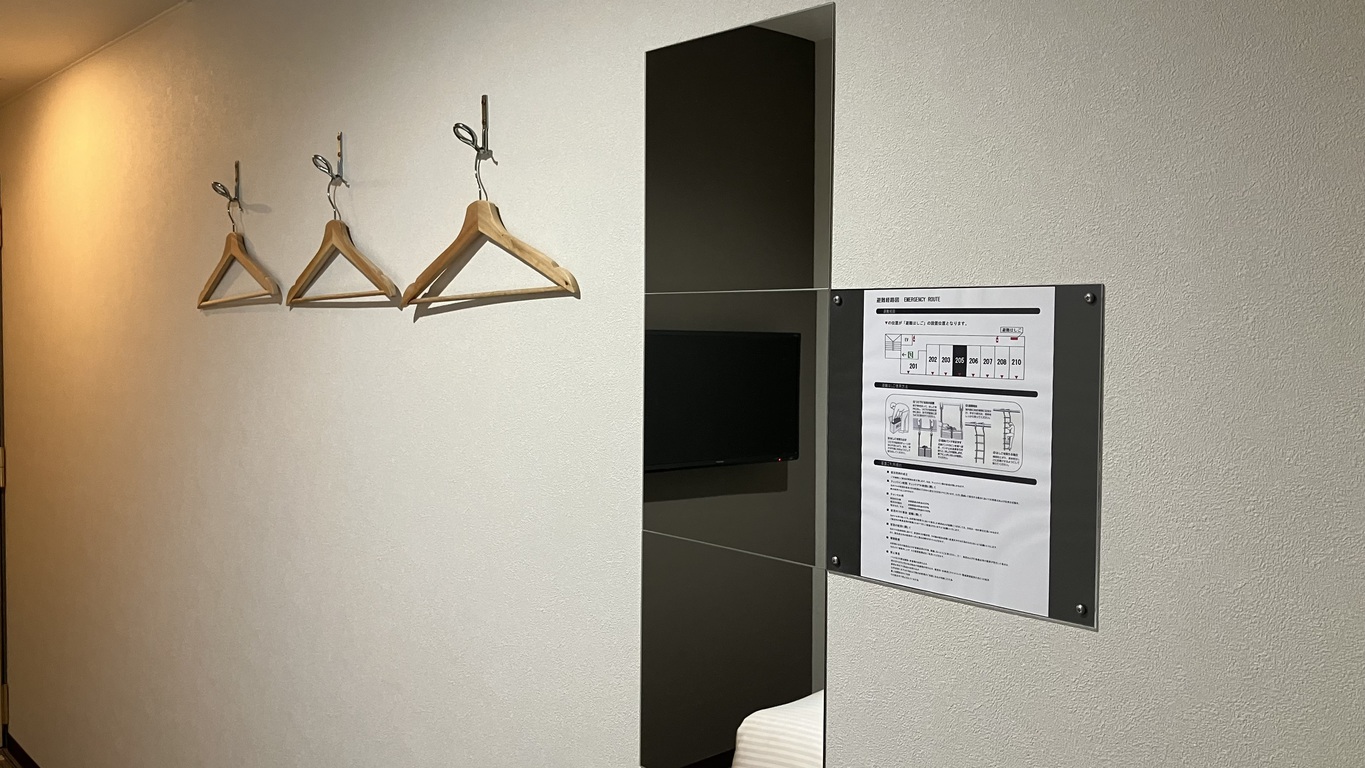 シンプルな素泊まりプラン☆