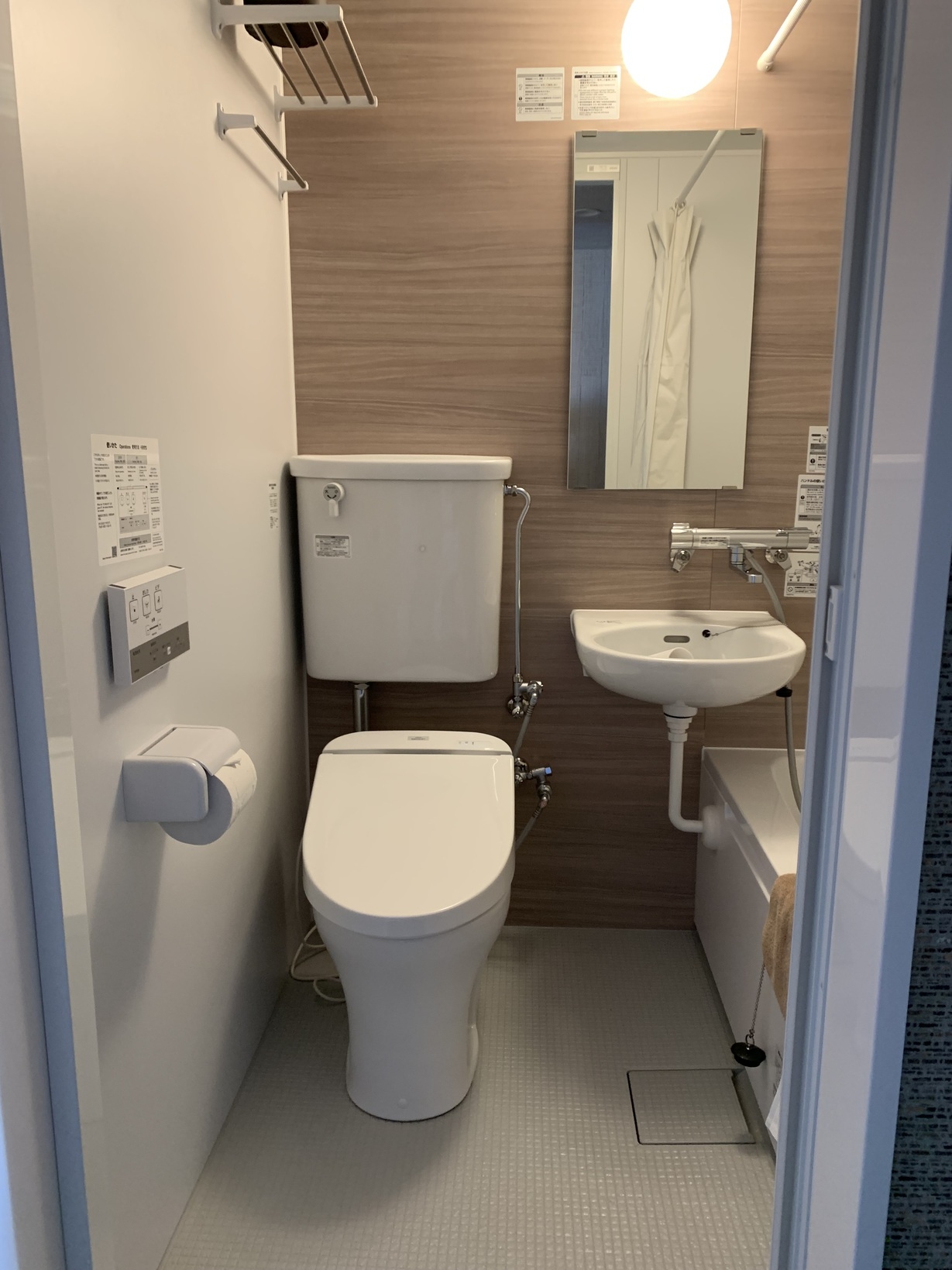 【素泊まり】※バス・トイレ付★有機珈琲無料★駐車場無料★全室WiFi完備★全室エアコン完備★