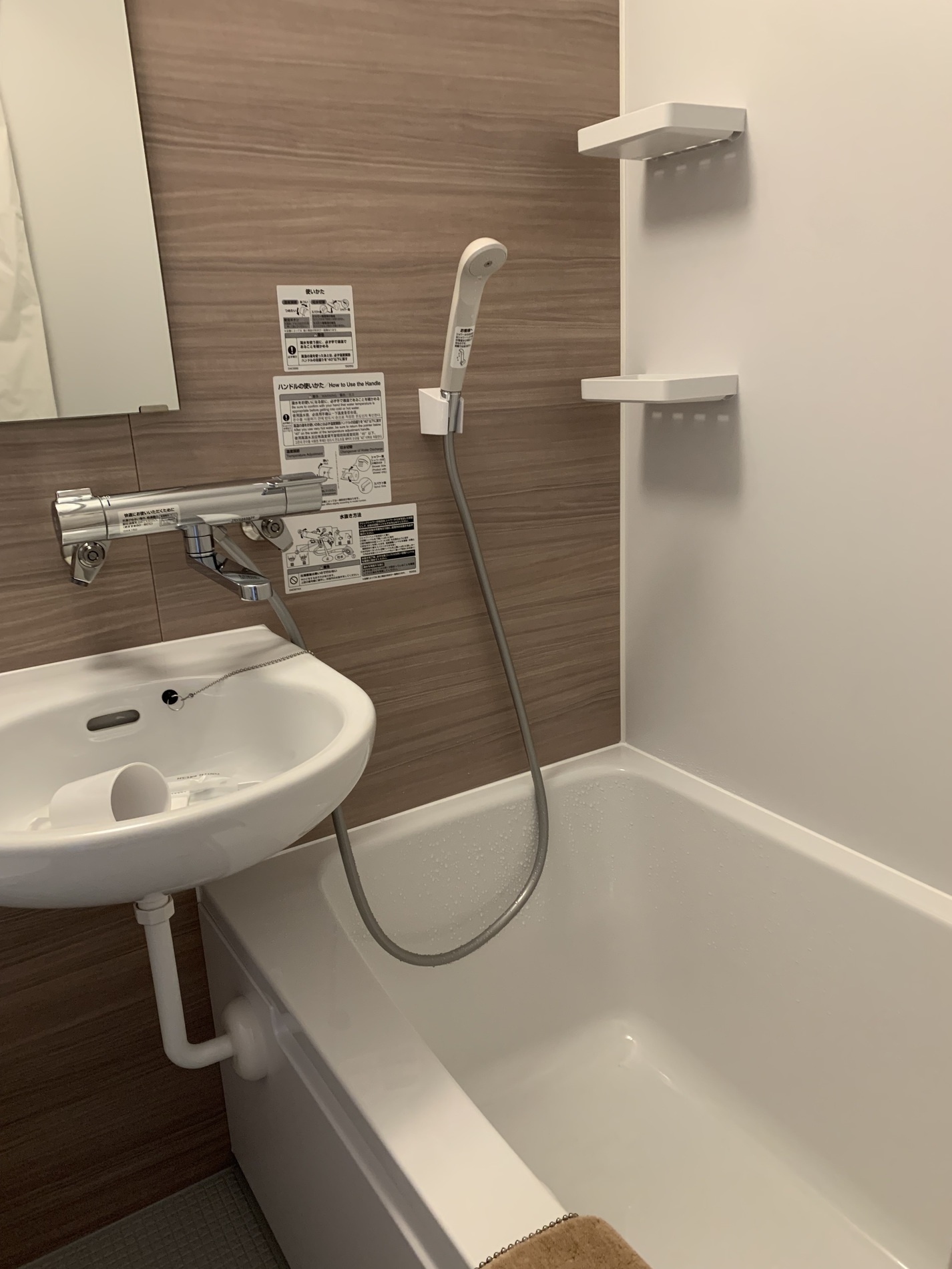 【素泊まり】※バス・トイレ付★有機珈琲無料★駐車場無料★全室WiFi完備★全室エアコン完備★