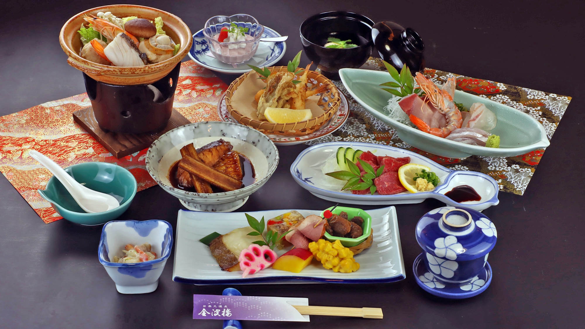 【グレードアップ】地産地消にこだわったワンランク上の贅沢会席を（1泊2食）