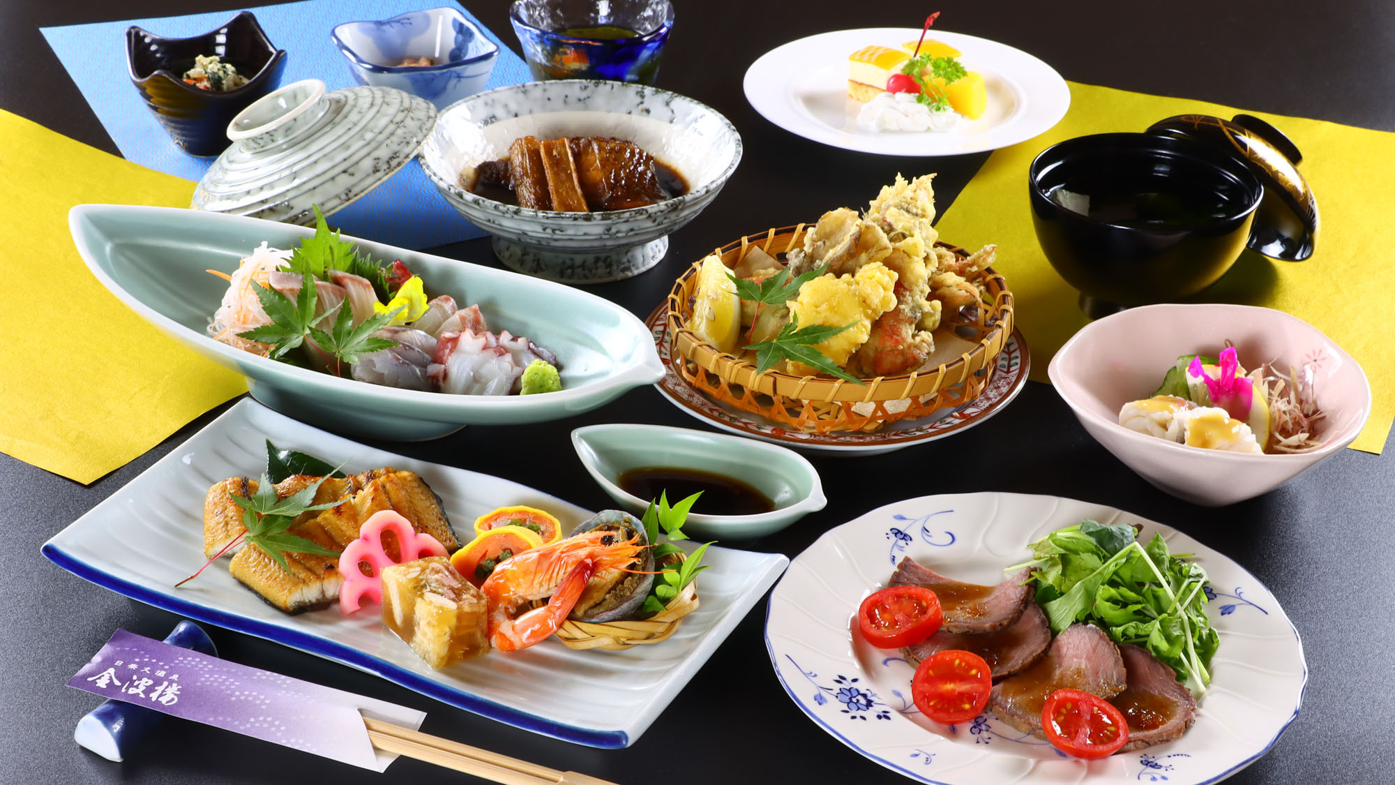 【料理一例 ～夏～】旬のお料理コースをご用意いたします