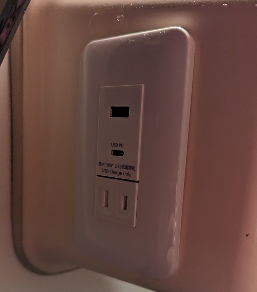 【数量限定】下段カプセル確約プラン　男性専用　Wi-Fi対応