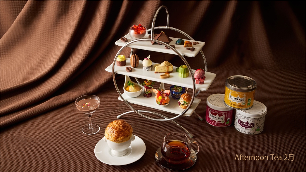 【1日3室限定】季節を味わうアフタヌーンティー付きステイ　2食付