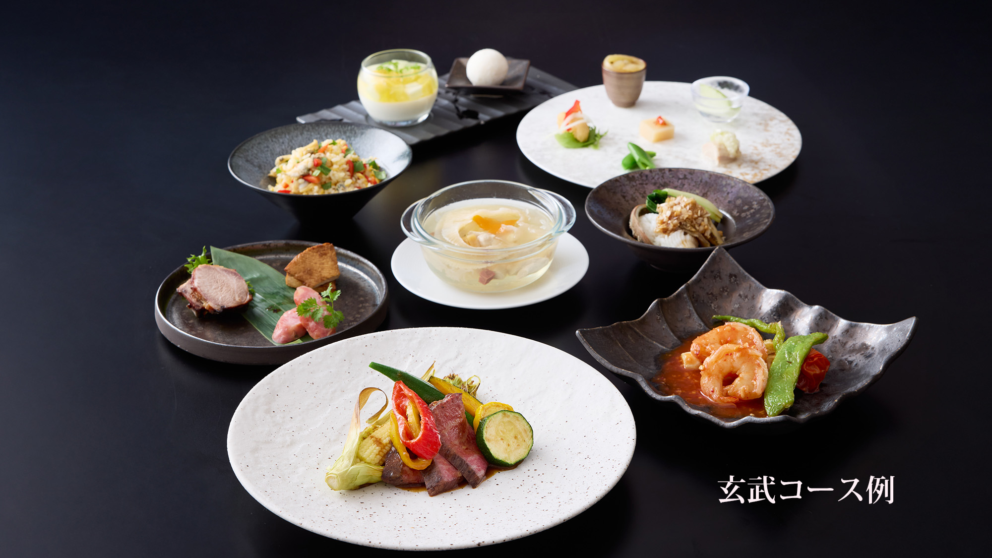 玄武コース　イメージ