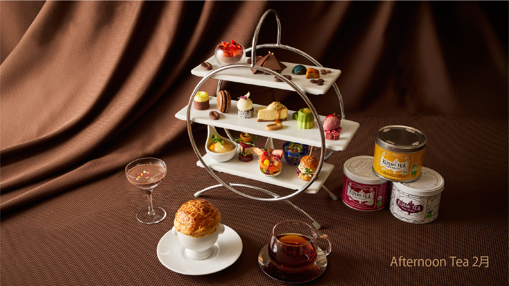 （2/28まで）ショコラが主役の贅沢な冬のアフタヌーンティー