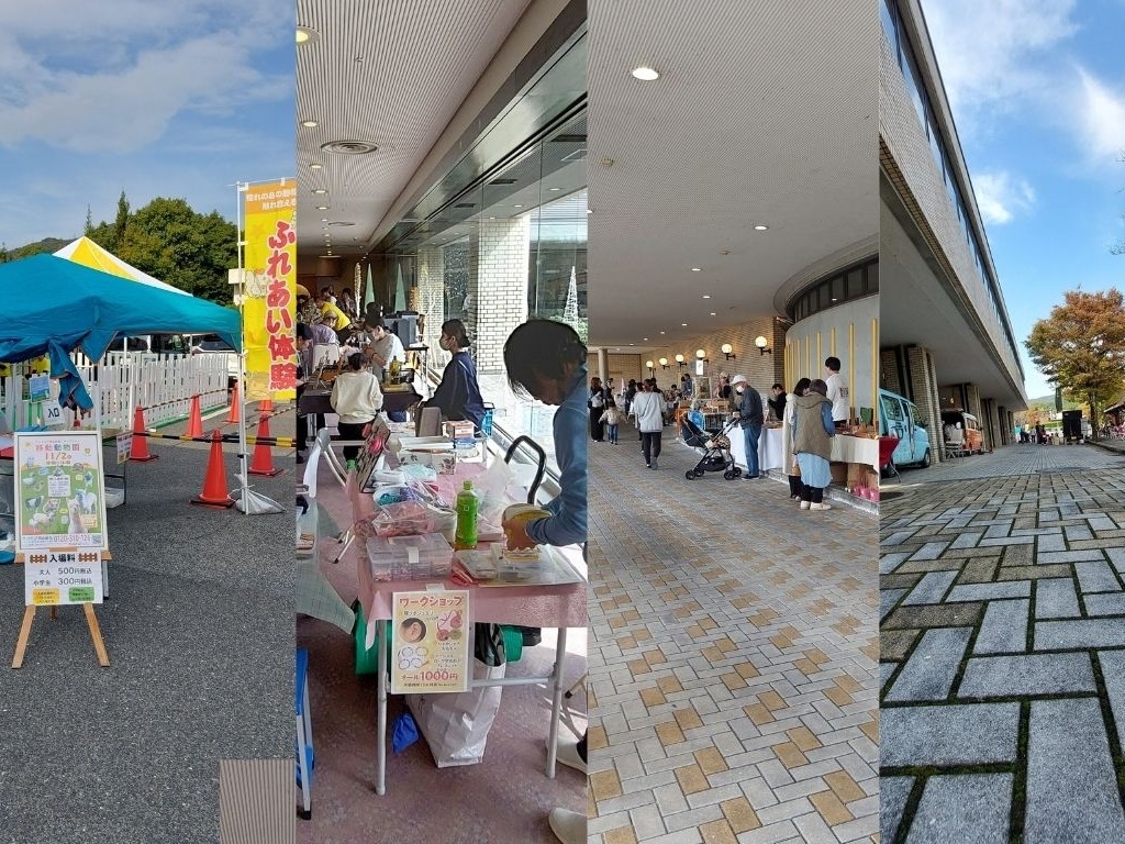 【10/10・10/11宿泊限定】マルシェ＆移動動物園開催《特典付》【華 会席】1泊2食付プラン♪