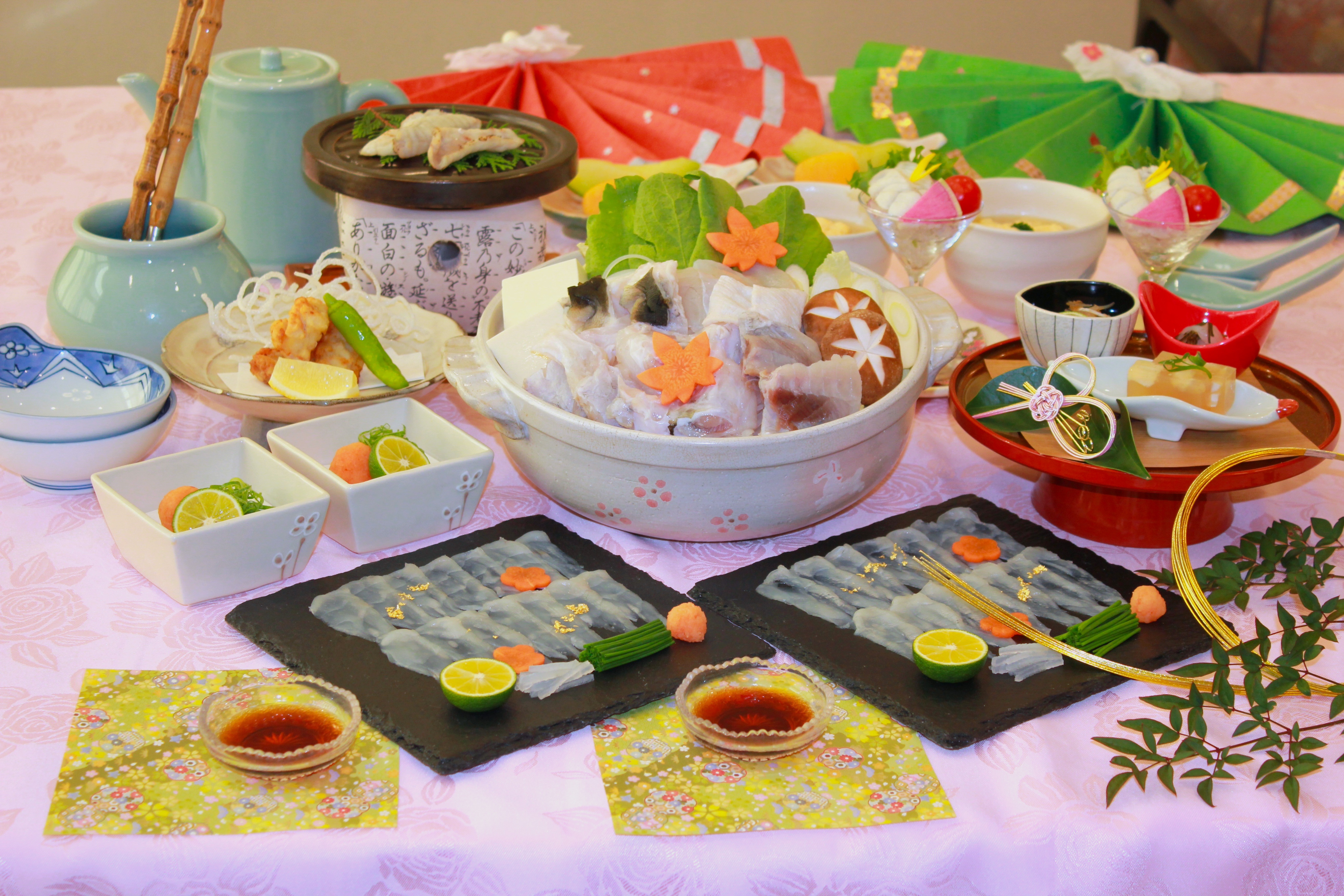 福（ふく）コース