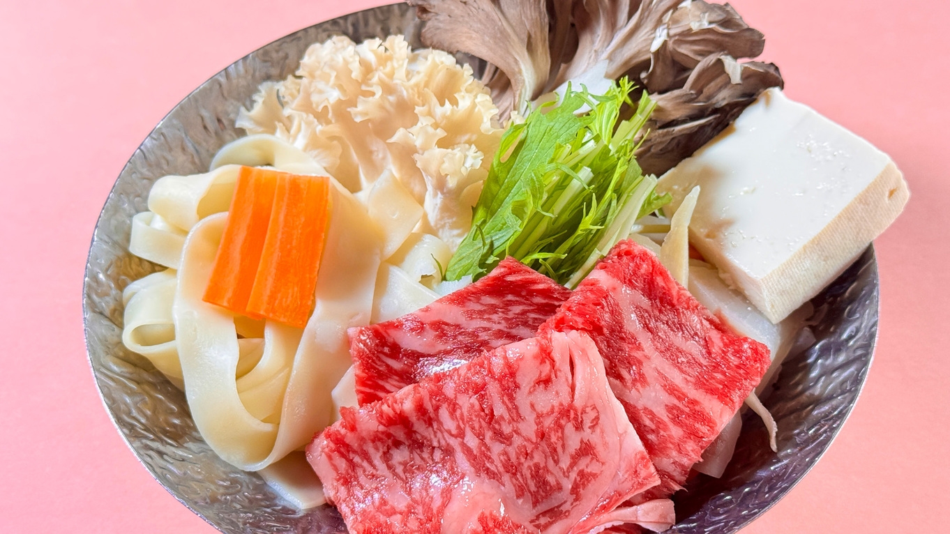 【一泊二食スタンダード】群馬の味覚に舌鼓【群馬の物語】プラン