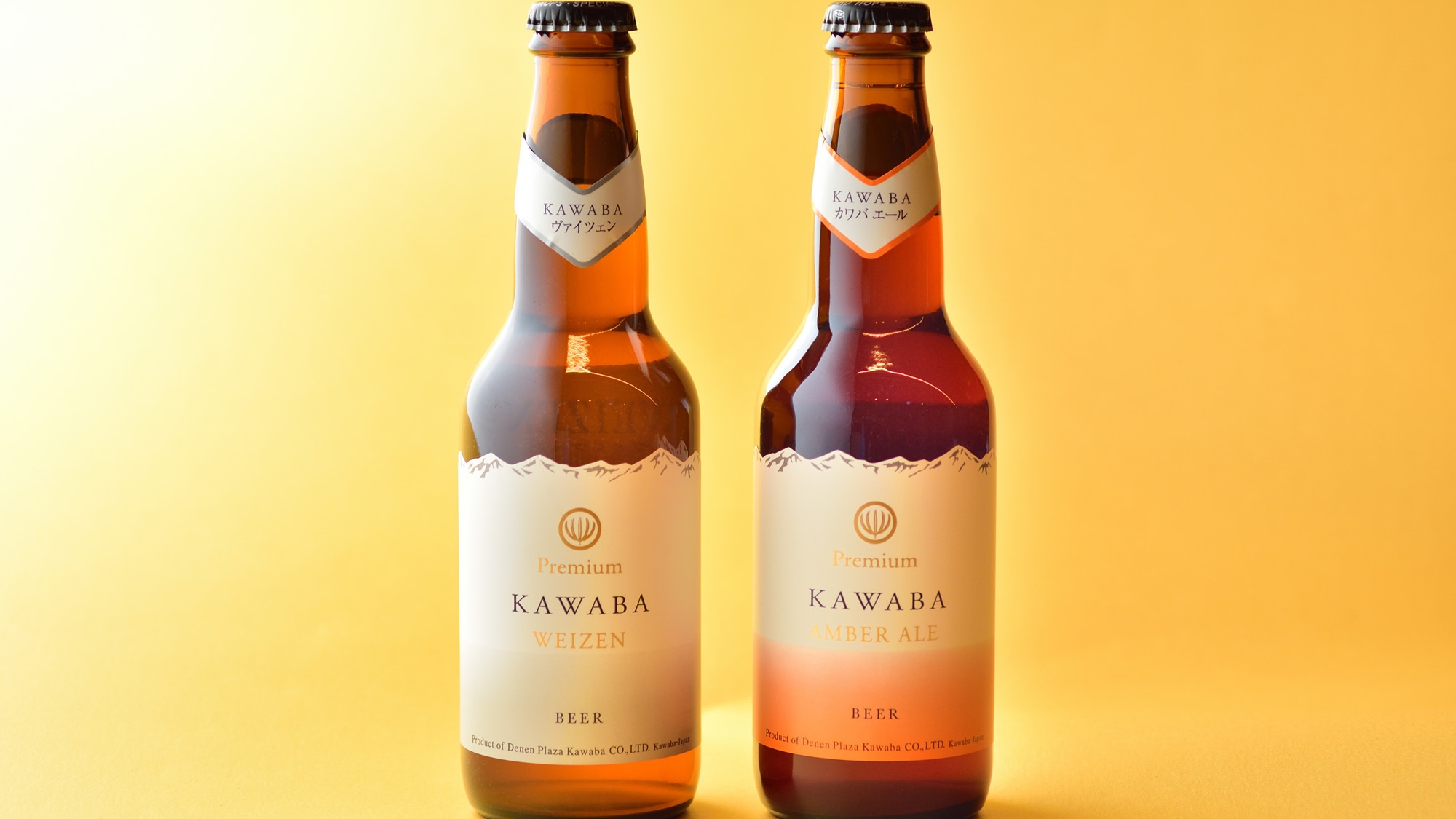 【旅サラダ放映記念 】上州牛フィレステーキ＆地ビールで乾杯プラン