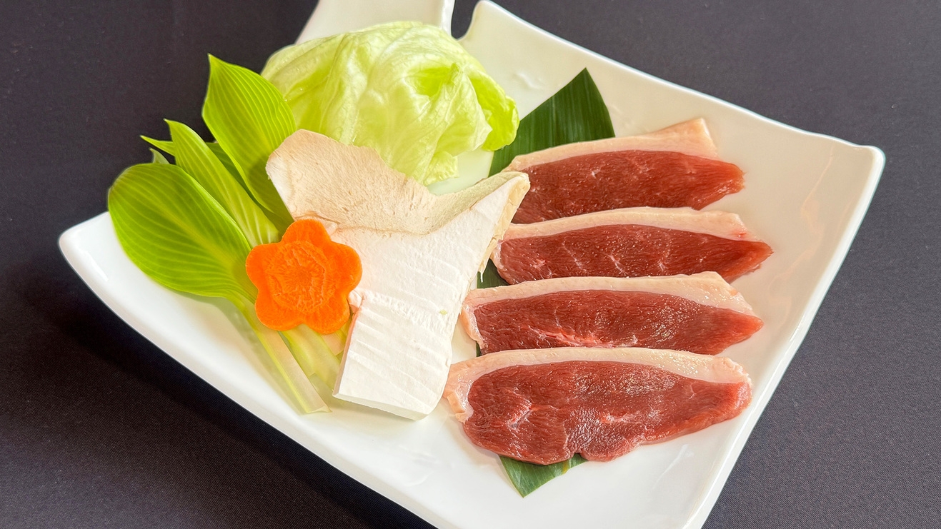 【極】鴨と軍鶏の美食「贅沢会席」プラン