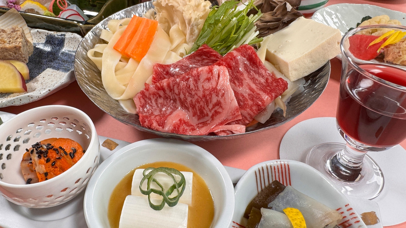 ひとり時間の贅沢旅〜美肌の湯・レイトチェックアウト〜