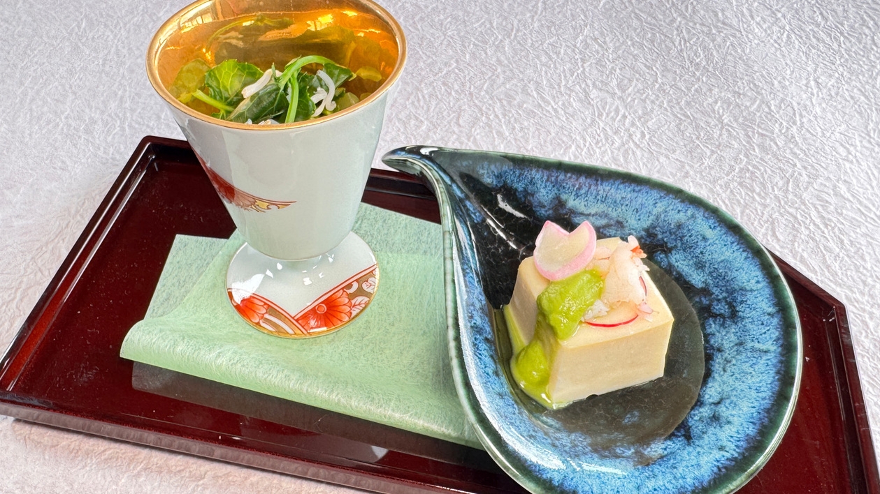 【極】山菜と海老「贅沢会席」ご褒美プラン