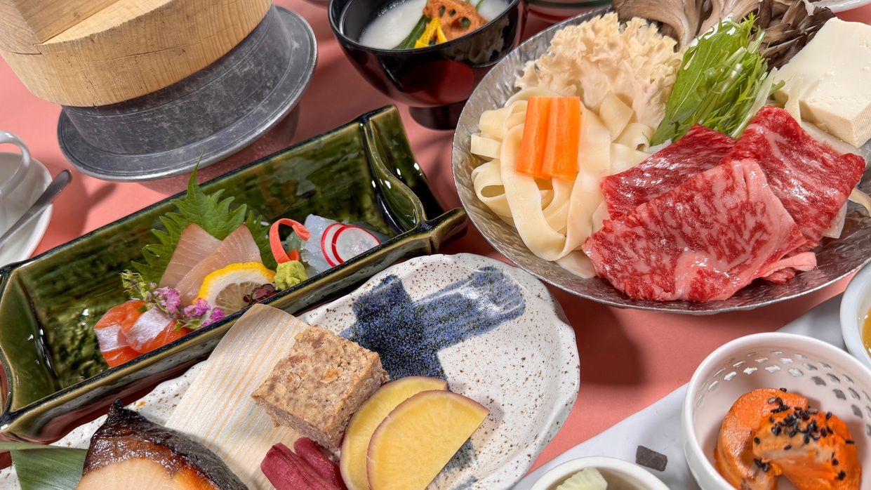 【1日2組限定】カラオケでリフレッシュ♪ 癒しのゆったり旅プラン