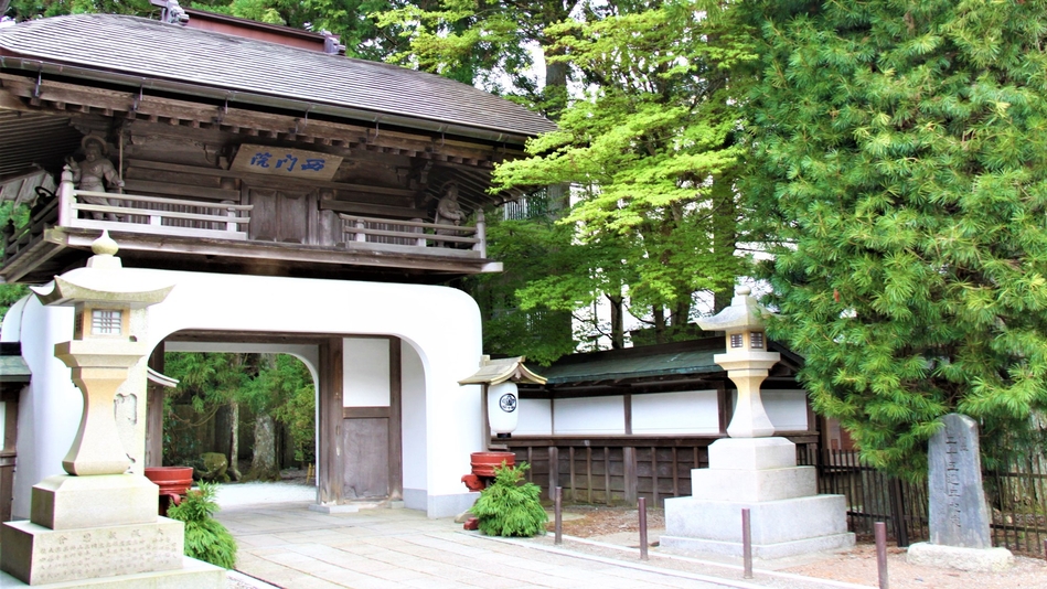 高野山別格本山 宿坊 西門院 設備 アメニティ 基本情報 楽天トラベル 高野山別格本山 宿坊 西門院 設備 アメニティ 基本情報 楽天トラベル