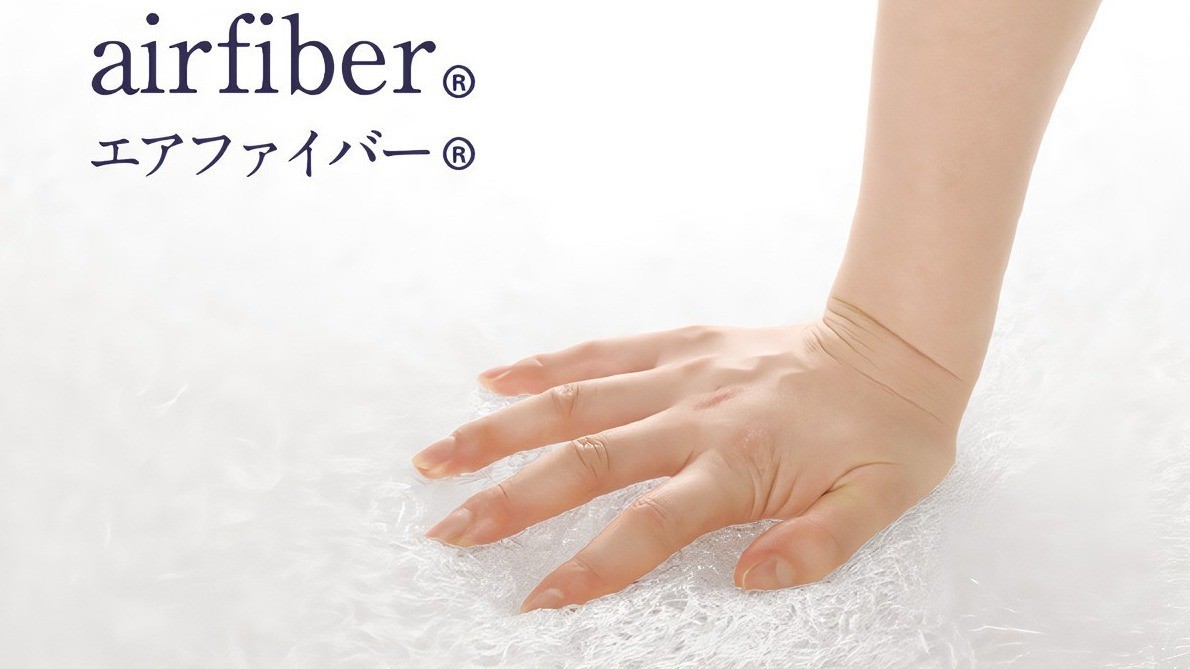 【エアウィーヴ】エアファイバー