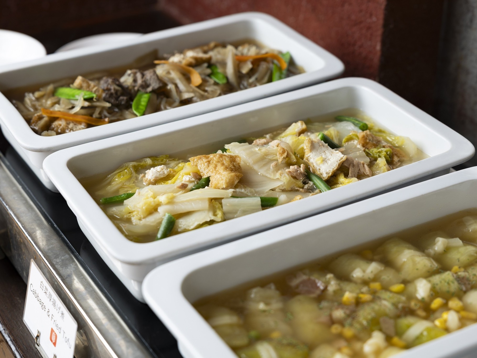 【4連泊割引/朝食付き】4泊以上のご利用でお得に宿泊　4連泊プラン