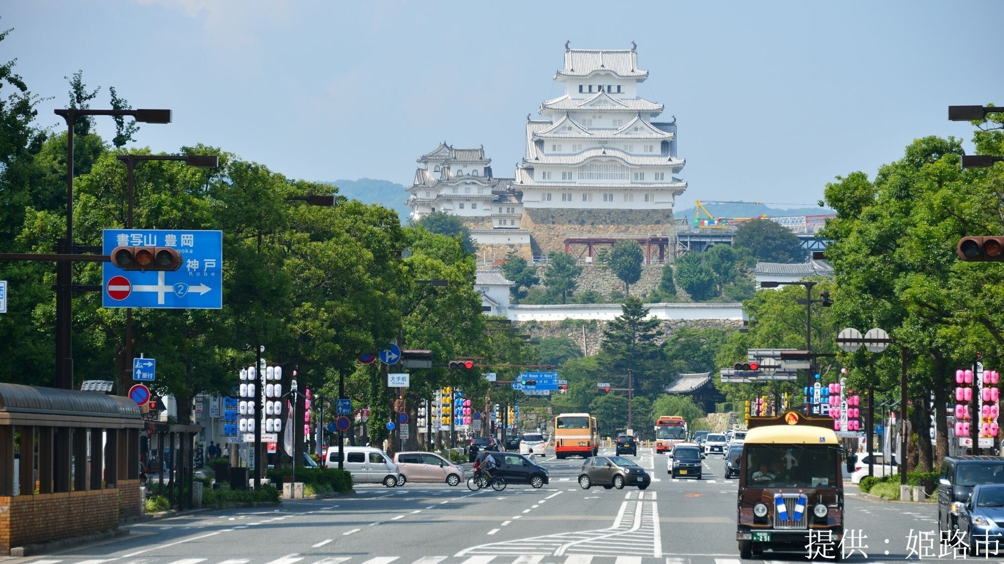 【観光画像】大手前通り