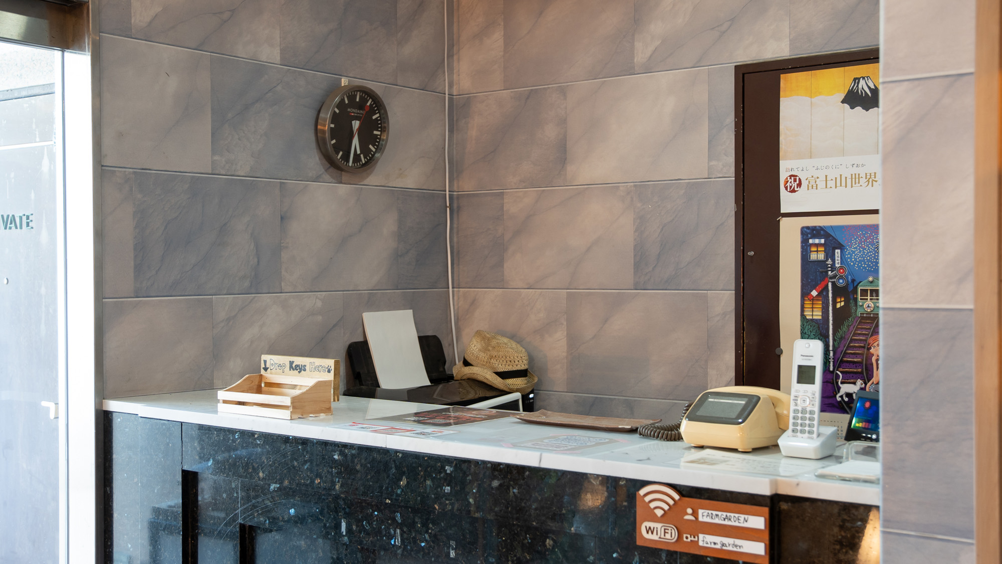 ロビー・フロント