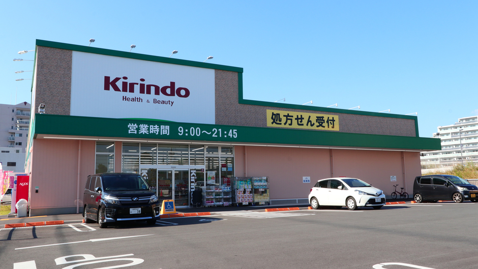 【軽朝食バイキング付】立地抜群！朝食はバイキング形式♪ビジネス応援！
