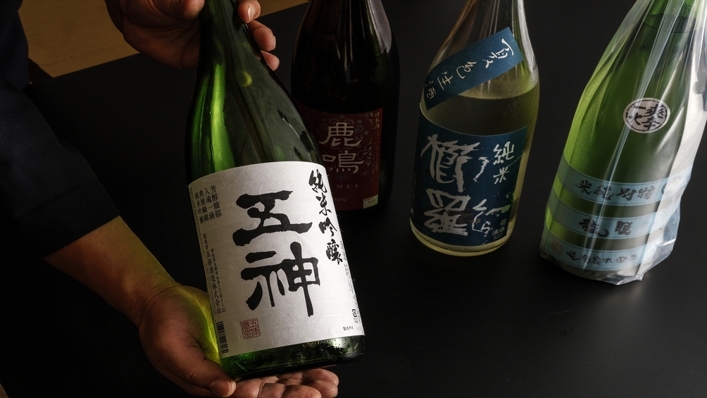 【プレミアム】料理長吟味【特選食材】KAKIMOTOYA最上級特別献立《極会席》(個室料亭)※