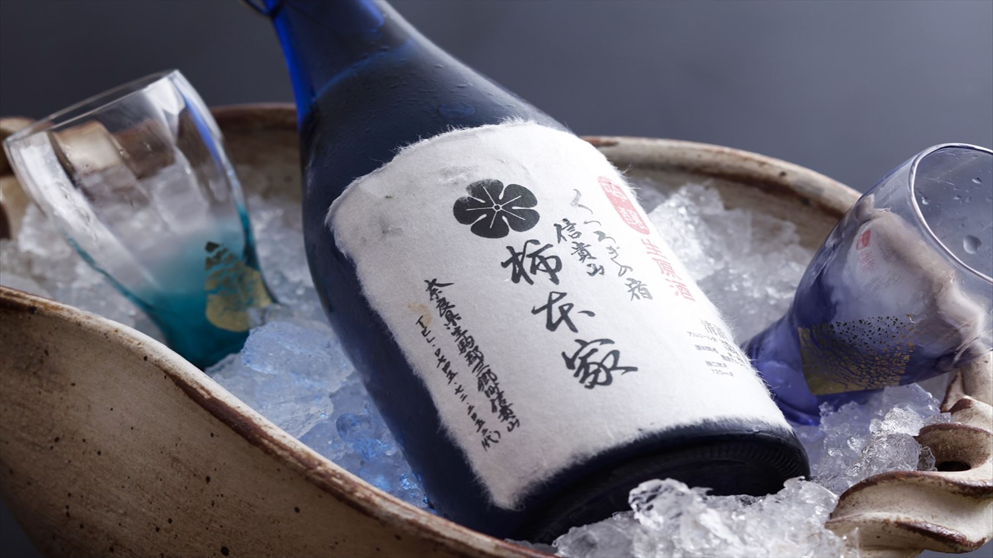 柿本家オリジナルの日本酒。人気です！