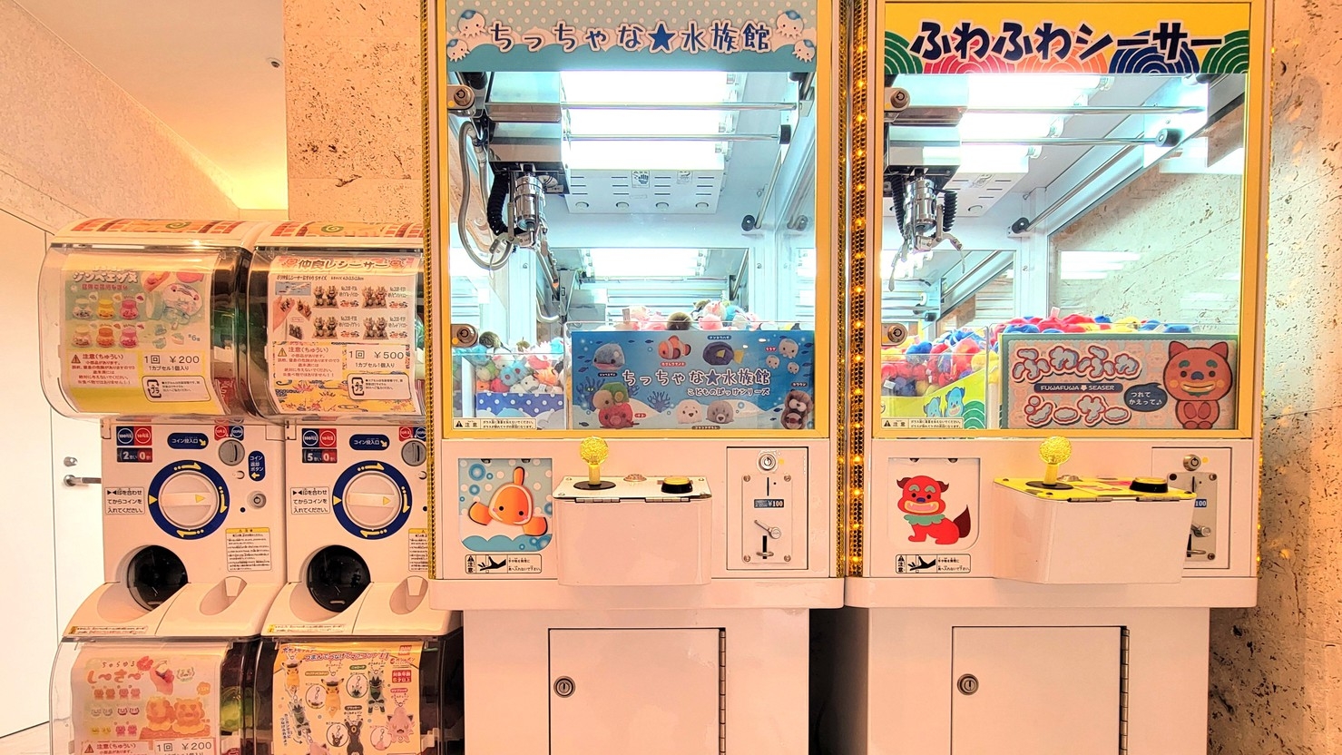 【ファミリー】 未就学児添い寝無料 ☆彡　キッズアメニティ付きプラン〜朝食付き〜