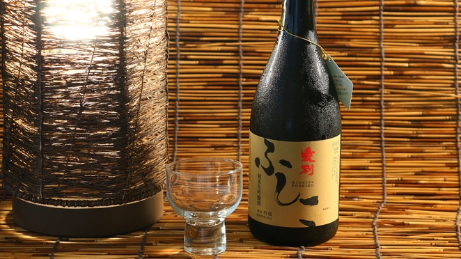 【地酒付】〜あいべつ特産きのこフルコースと純米大吟醸を味わう大人の贅沢旅〜