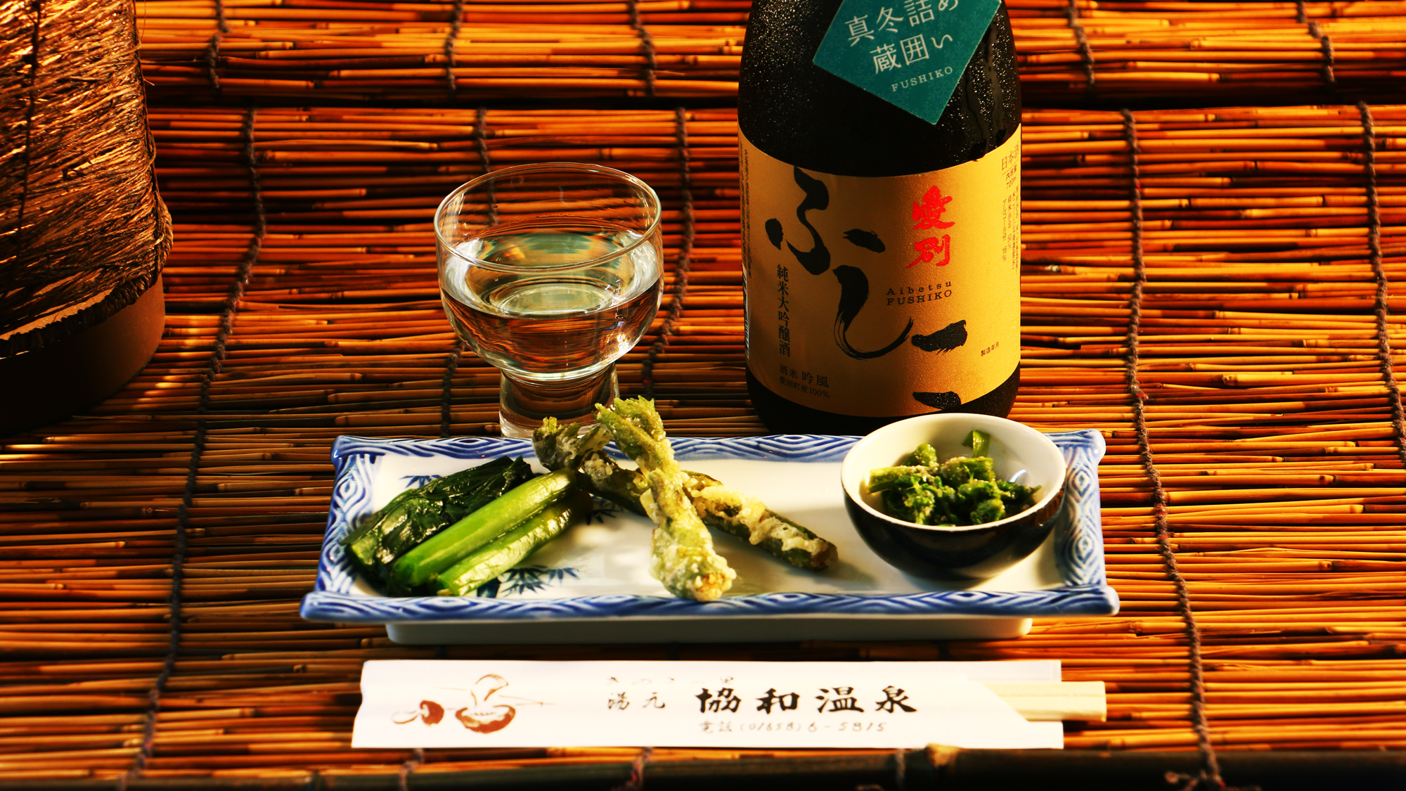 ＃飲み物＿きのこ料理、山菜料理と一緒にお飲みください♪