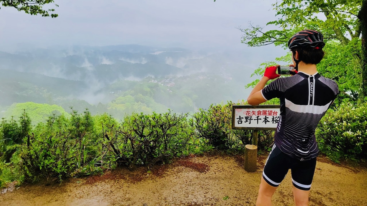サイクリストさん“いらっしゃーい！！”１泊朝食付きプラン