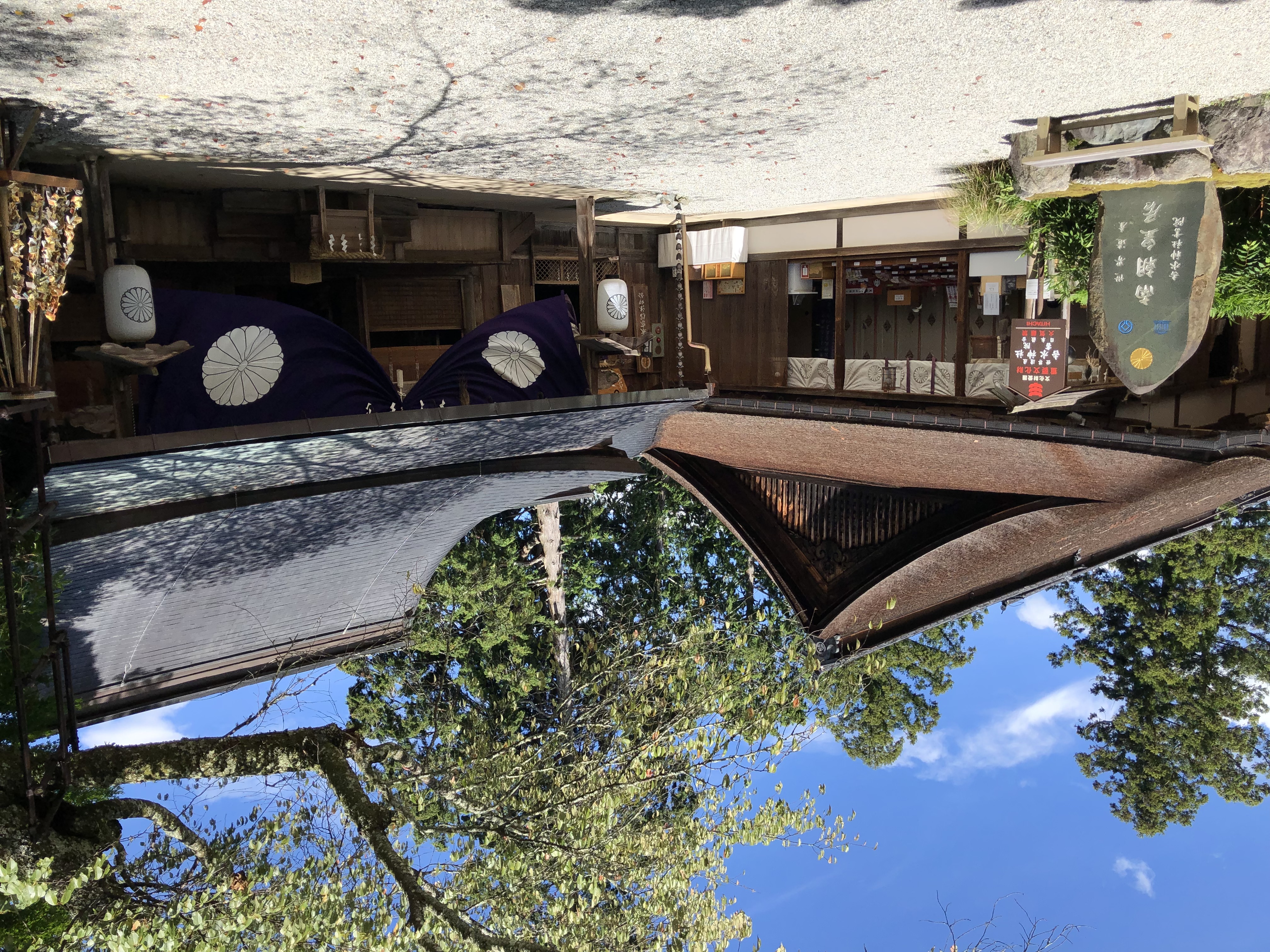 世界遺産・吉水神社