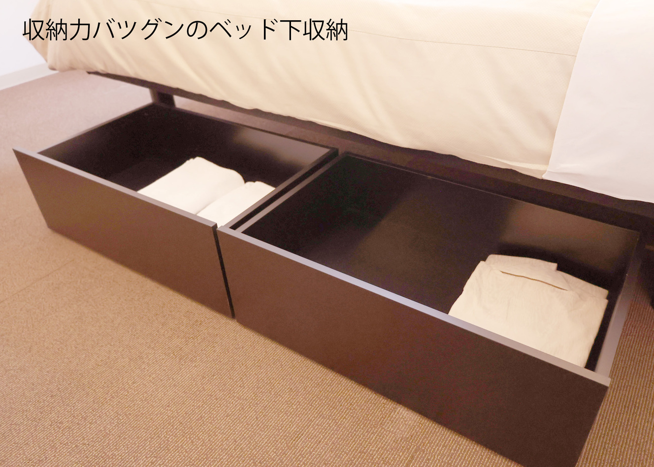 【4泊以上限定！エコ＆コインランドリープラン・朝食付】長期滞在のお客様にオススメ！