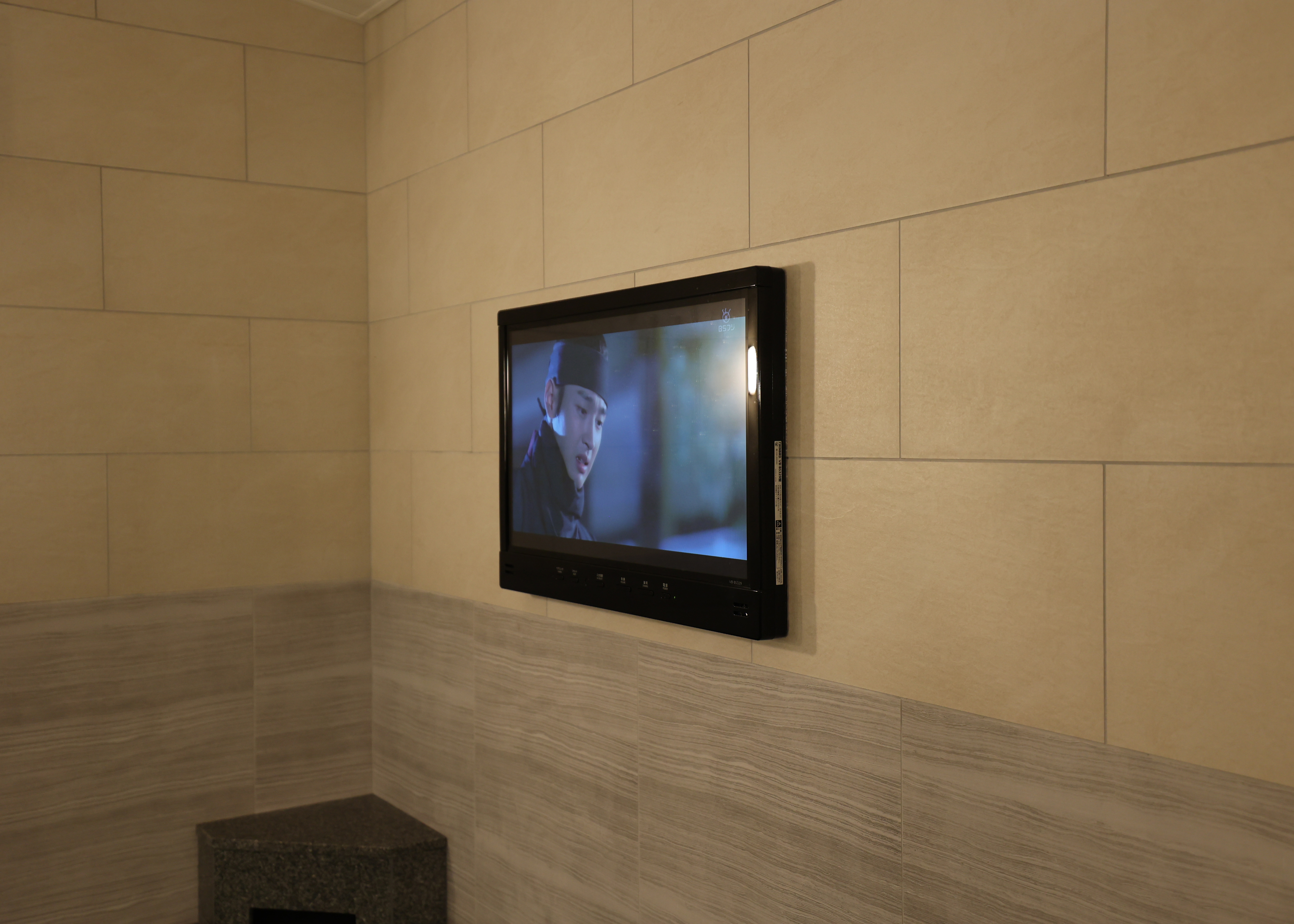 浴室内テレビ（男性専用大浴場）
