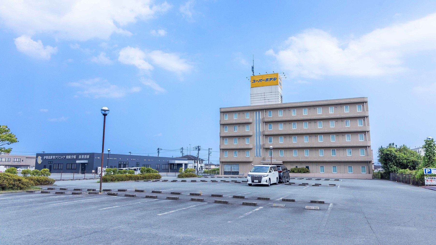 【さき楽75｜楽天限定】75日前の早期予約でお得！｜朝食バイキング・Wi−Fi・駐車場無料