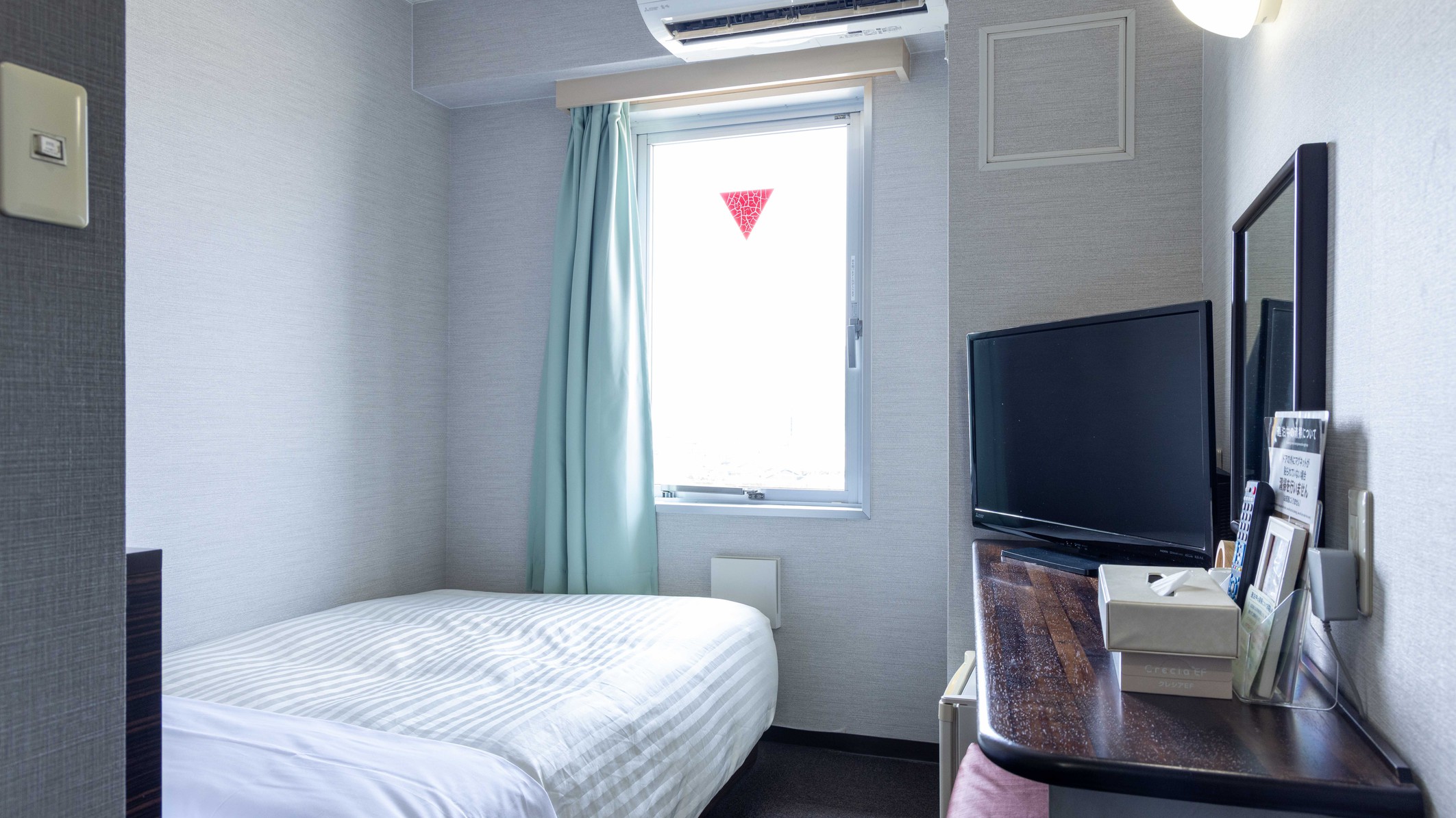 【秋冬SALE】スタンダードプラン 【朝食無料】無料Wi-Fi